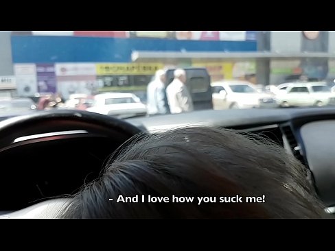 ❤️ Усисан на паркингу испред супермаркета Јебање код нас sr.nicepornphotos.ru ☑